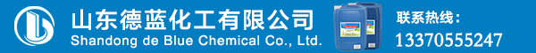 聯系熱線